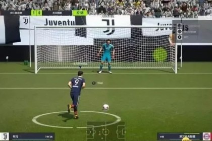  杜塞尔多夫打造电竞分部，与传统足球队开展跨界联动  