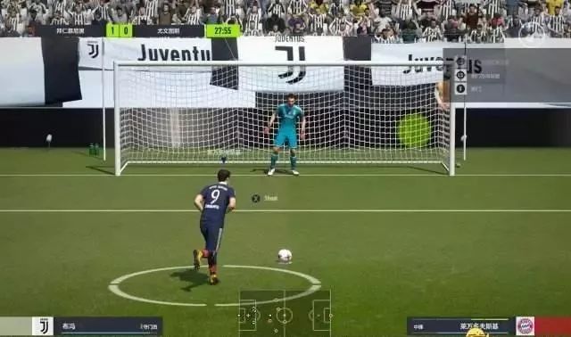  杜塞尔多夫打造电竞分部，与传统足球队开展跨界联动  