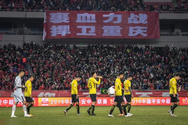  科隆保级关键战绝杀对手，士气大振迎转机  